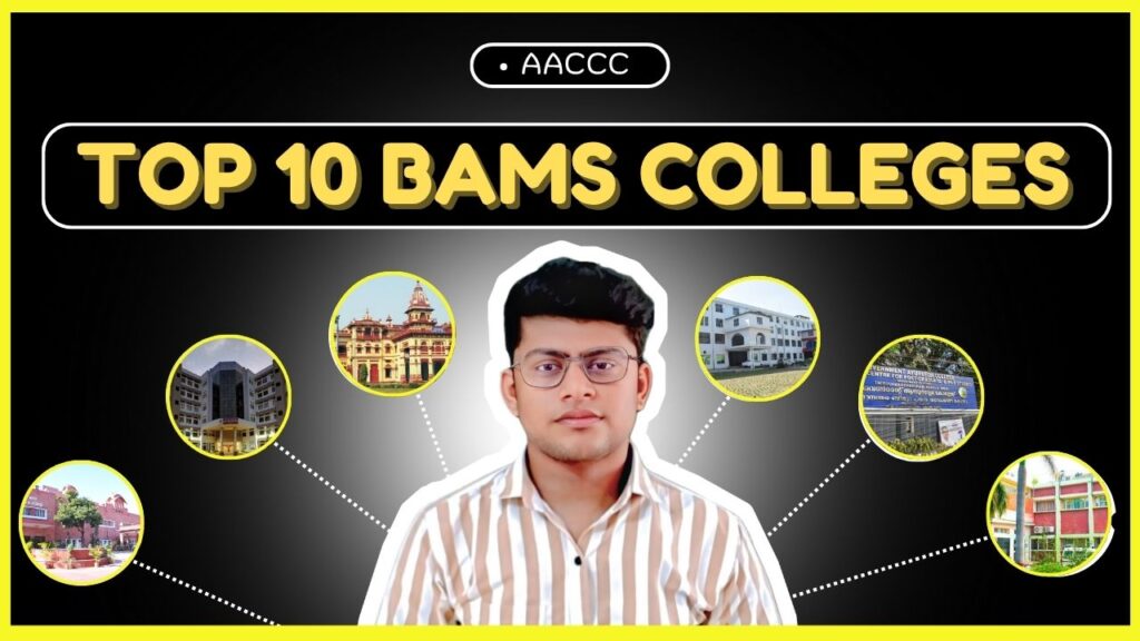Best Govt BAMS Colleges