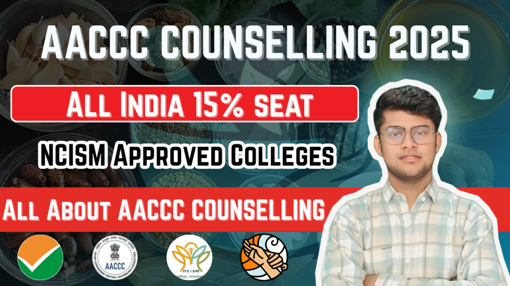 aaccc counselling