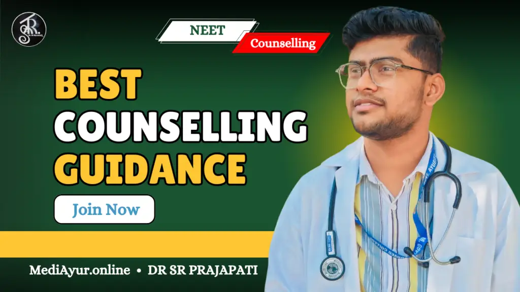 NEET COUNSELLING 2026