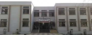 Government Ayurveda College Ajmer